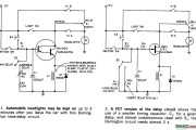 头灯延时电路
