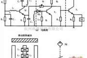 开关电路中的晶体管接近开关原理电路图分析