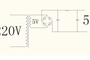 220v转5v电源电路图，220v转5v电源电路图升压
