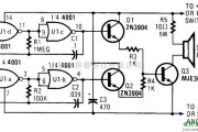 音频电路中的双音频发声器
