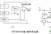 基于MX663系列的应用电路