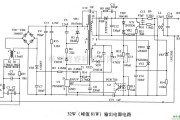 电源电路中的32W（峰值81W）输出电源电路