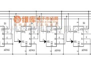 温度传感电路中的8个AD7416并联电路图