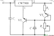 CW7900构成的具有温度补偿的可调输出集成稳压电源电路