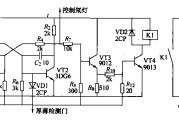 坏书不装订电路