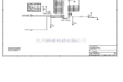 微机单片机中的电脑主板设计图440LX[_]25