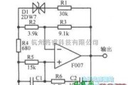 文氏信号产生中的文氏桥正弦振荡器