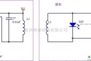 充电电路中的使用无线LED供电电路图