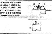 电源电路中的太阳能振荡电