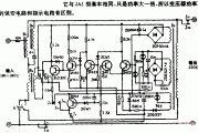 JA2型（2kVA）交流稳压器电路