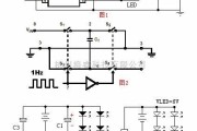 灯光控制中的一个设计巧妙的闪灯电路
