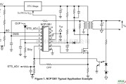 电源电路中的NCP1381设计高功率AC-DC适配器电源电路