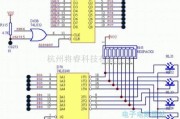 灯光控制中的交通灯控制电路图