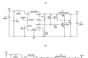 低MAX867/MAX867构成输入电压启动的应用电路