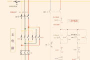 电气控制电路图原理识图方法讲解