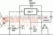 电源电路中的基于LM317构成的简易可调电源电路图