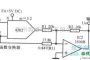 脉冲信号产生器中的双曲正弦信号振荡器