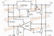 稳压电源中的由CW200构成的跟踪式集成稳压电源电路