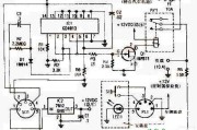 受附属开关的汽车电源控制器电路图