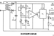 自动恒温孵化箱原理图