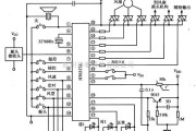 遥控发射中的HT6337A集成电路典型应用电路图