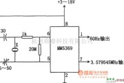 信号产生器中的MM5369构成的60Hz时基发生器