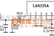 语音电路中的伴音电路原理图