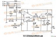 报警控制中的变压器超温报警器电路