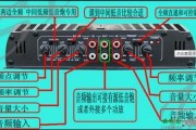 功放接线图解，定压功放接线图解