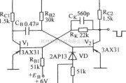 开关电路中的集基耦合单稳态电路