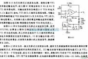 文氏信号产生中的文氏桥振荡器及应用电路