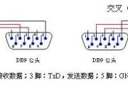 232接口详细接线图，485转232接口详细接线图