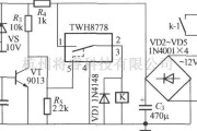 灯光控制中的使用twh8778的光控路灯电路图