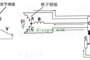 绕线转子电动机起动控制电路图