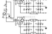 稳压电源中的三端稳压器的多路输出直流稳压电源电路图