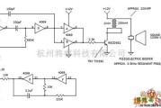 报警控制中的120db扫频式警声电路图