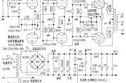 FU—50推挽胆机