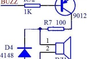单片机驱动蜂鸣器电路图及程序