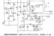 恒流源供电和摘机检测电路图