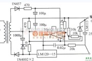 电源电路中的由LM120-15,齐纳二极管LM741构成的0～20V、1A可调稳压电源电路