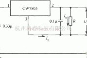 电源电路中的CW7805组成的恒流源电路图