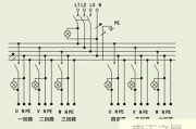 380v低压配电柜接线图_三相电配电柜接线图