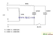 单相电机两只电容接线_双电容单相电机接线图