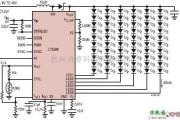 LED电路中的60个20mA恒流LED的驱动电路图