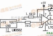 温度传感电路中的温度传感器放大电路图