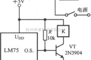 温度传感电路中的智能温度传感器LM75组成的恒温控制器电路图