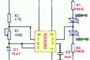 一例ne555频闪电路图与元器件使用说明