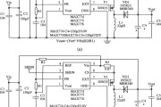 MAX774/MAX775构成输入电压在4.5V以上的输出电压可调的应用电路