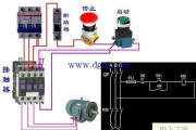 施耐德交流接触器接线图讲解