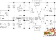 稳压电源中的连续可调的正负稳压电源电路图